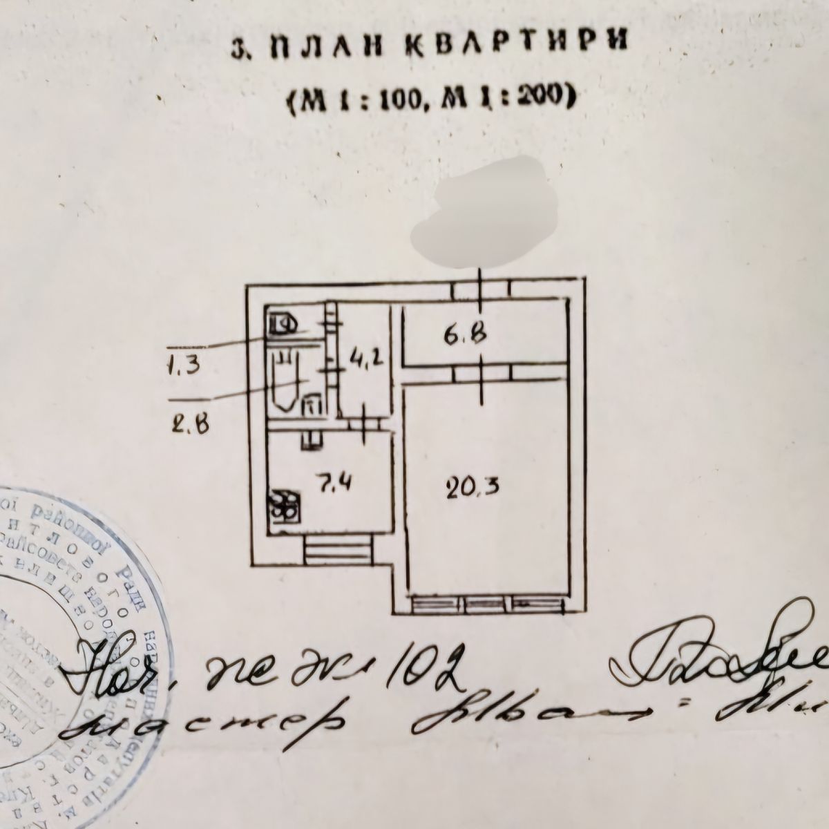 1834567887154831