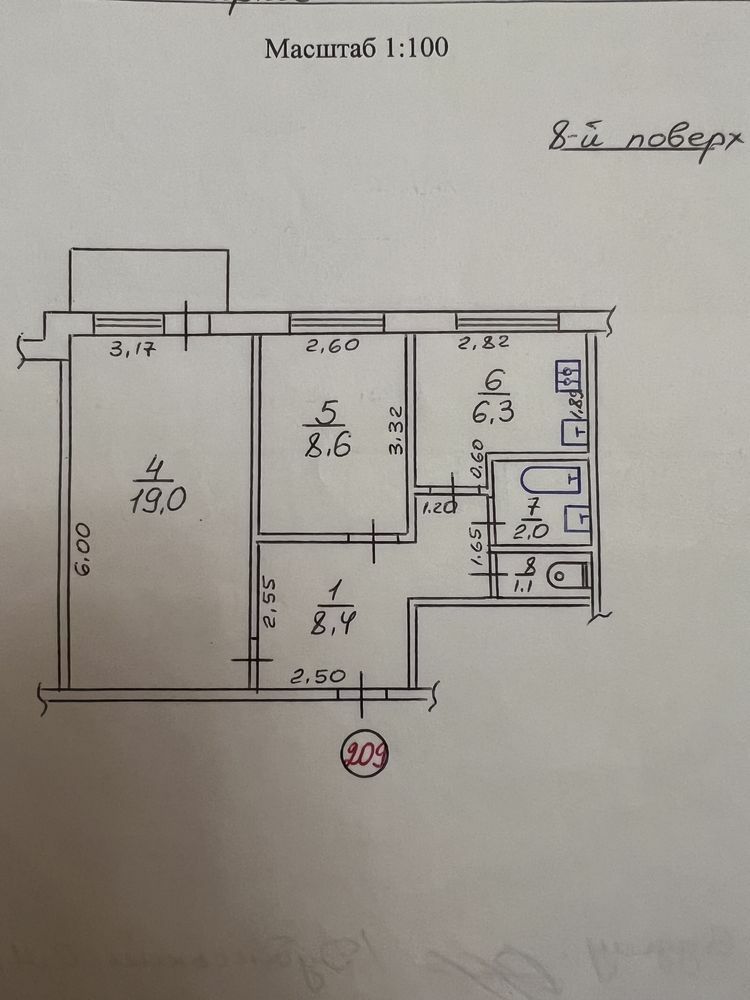 1835182997389831