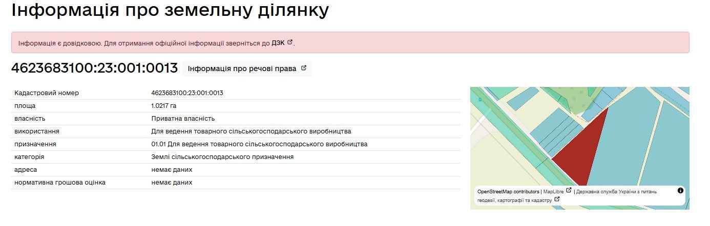 1835813617857831