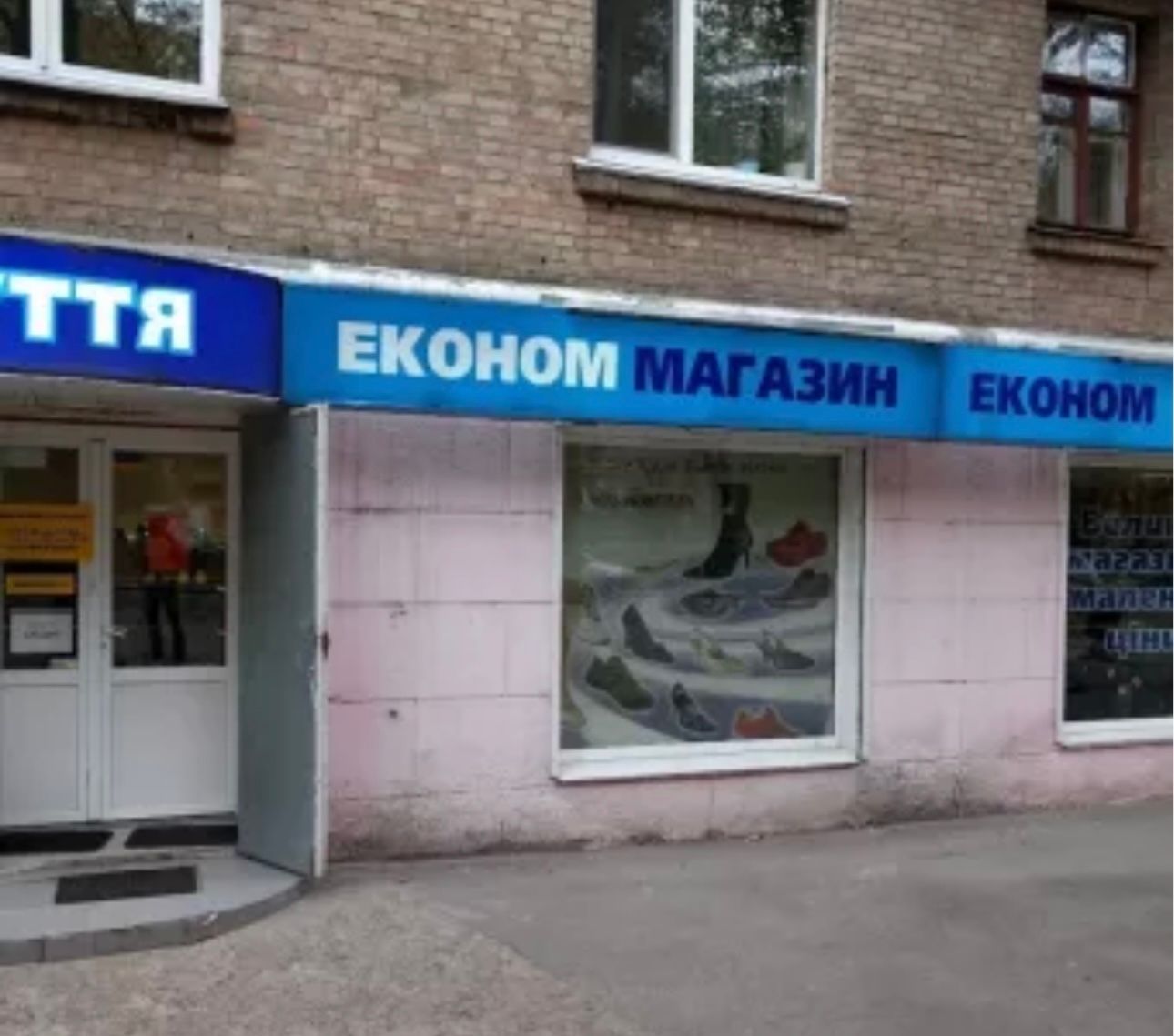 1837636936656831