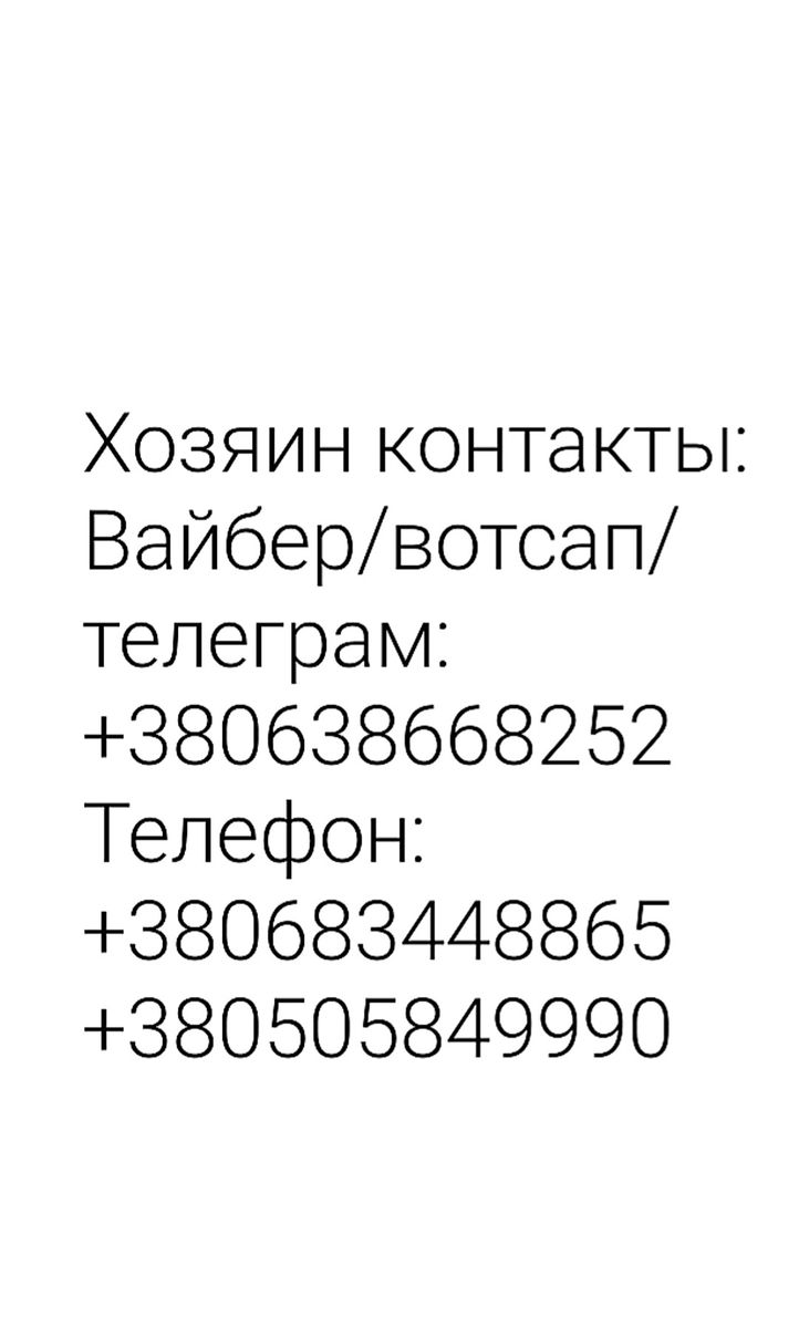 1759286657830832