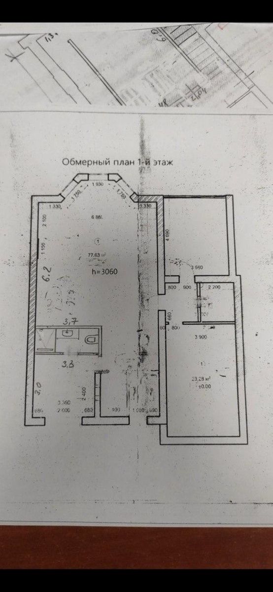 1834664495591833