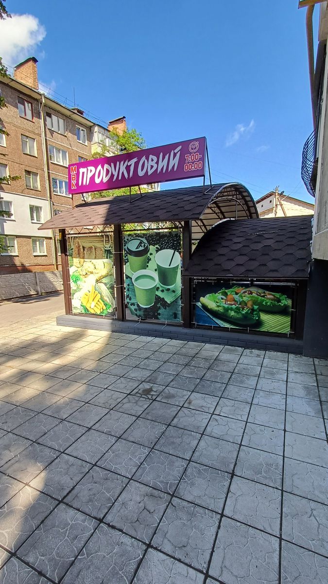 1834984568012833
