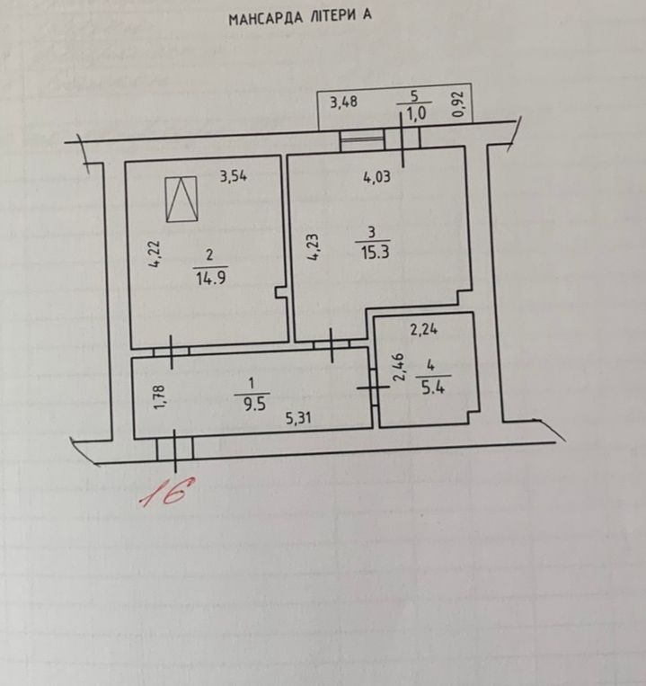 1837374071213833