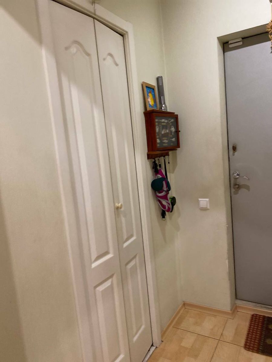 1790501638216834