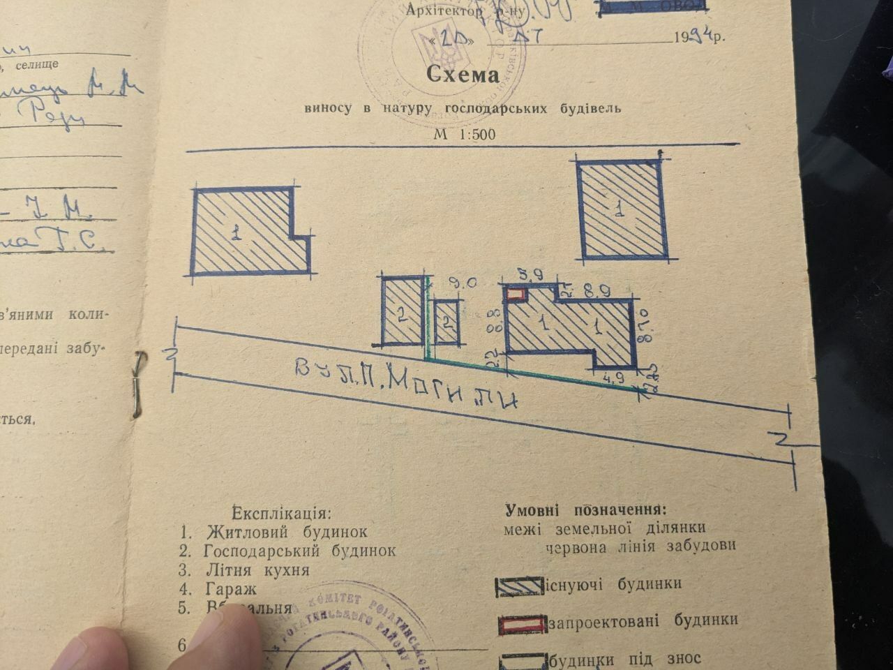 1835173898757834