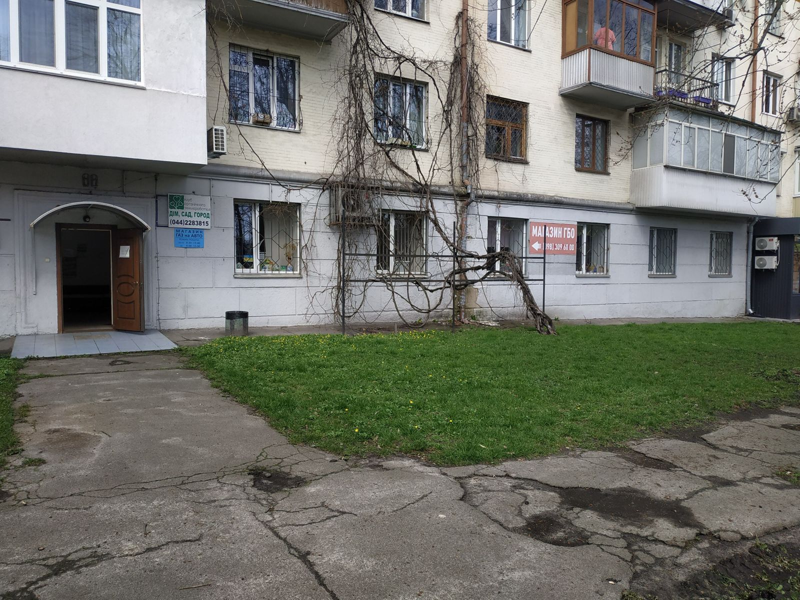 1835738876604834
