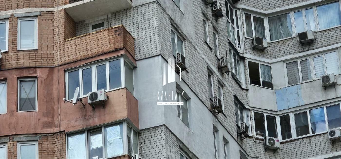 1837973497352835