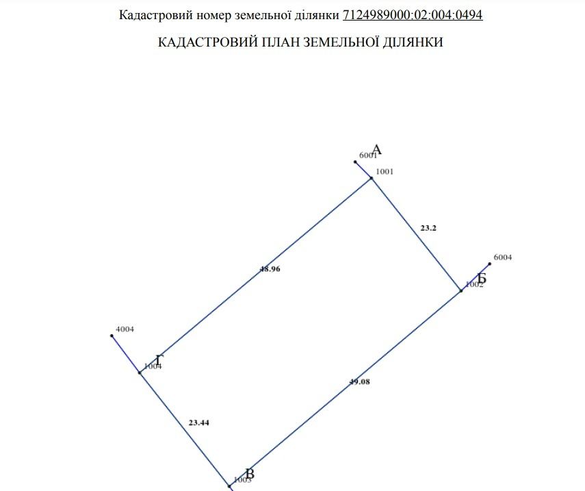 1829943367095836