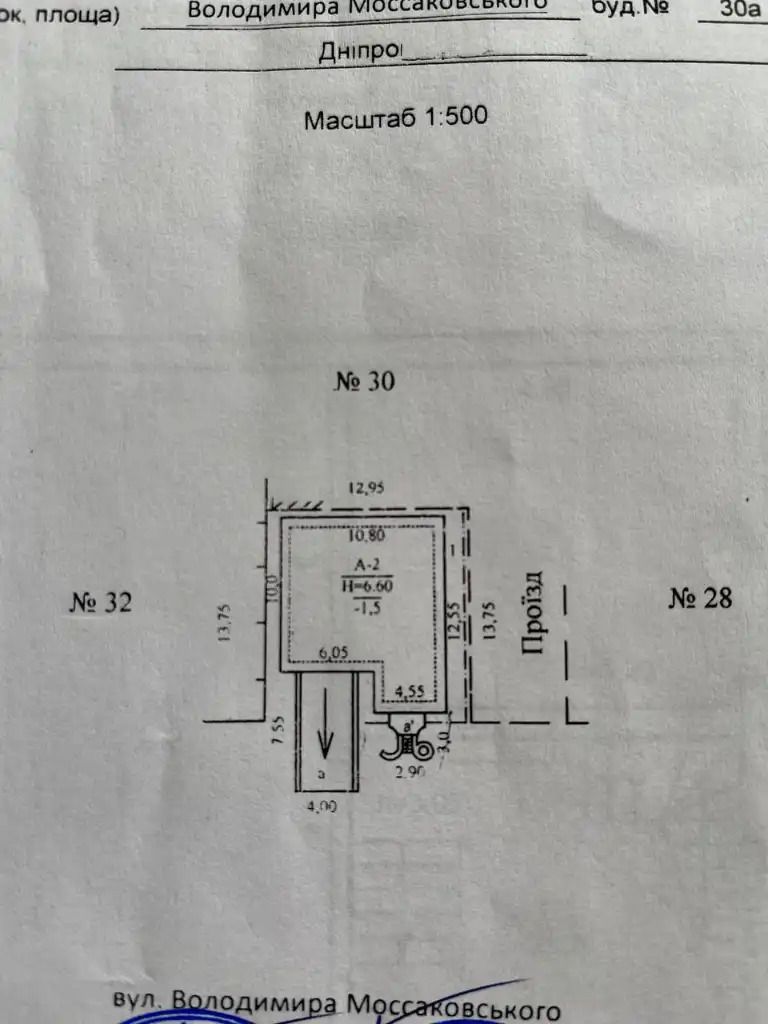 1835252766431836
