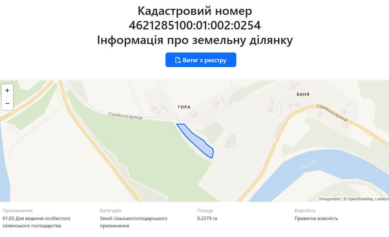 1840810232521836