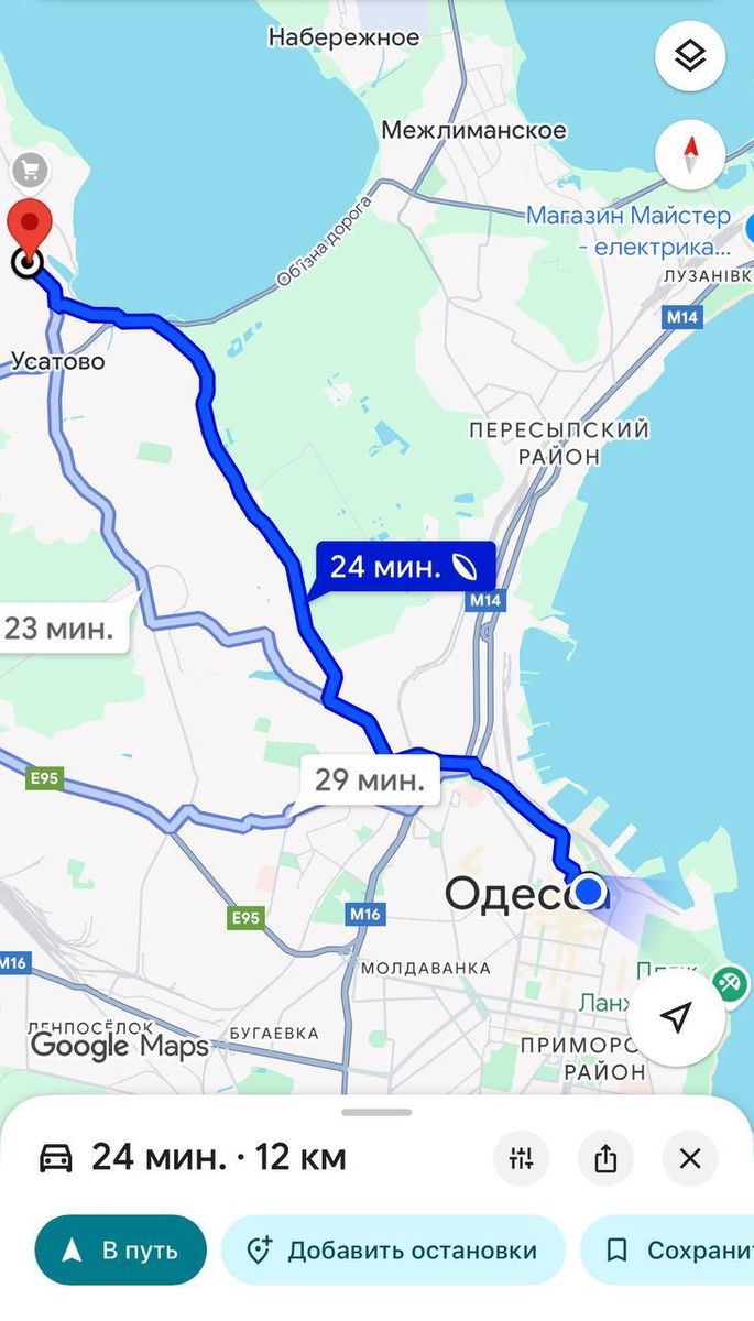 1841697664287836