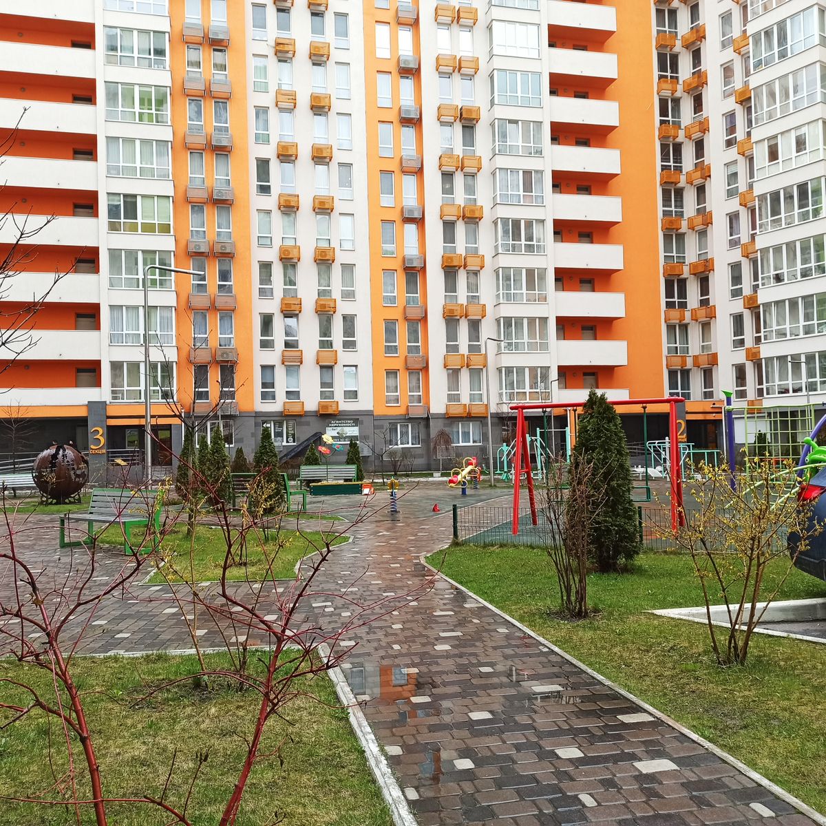 1762455689444838
