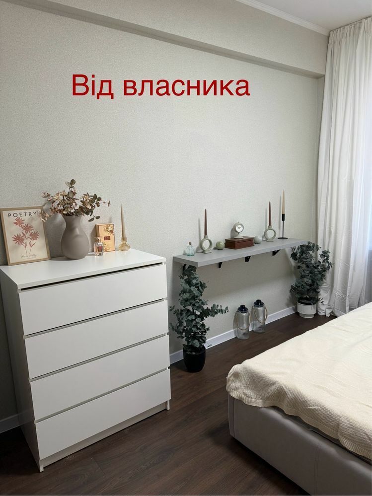 1832348221054838