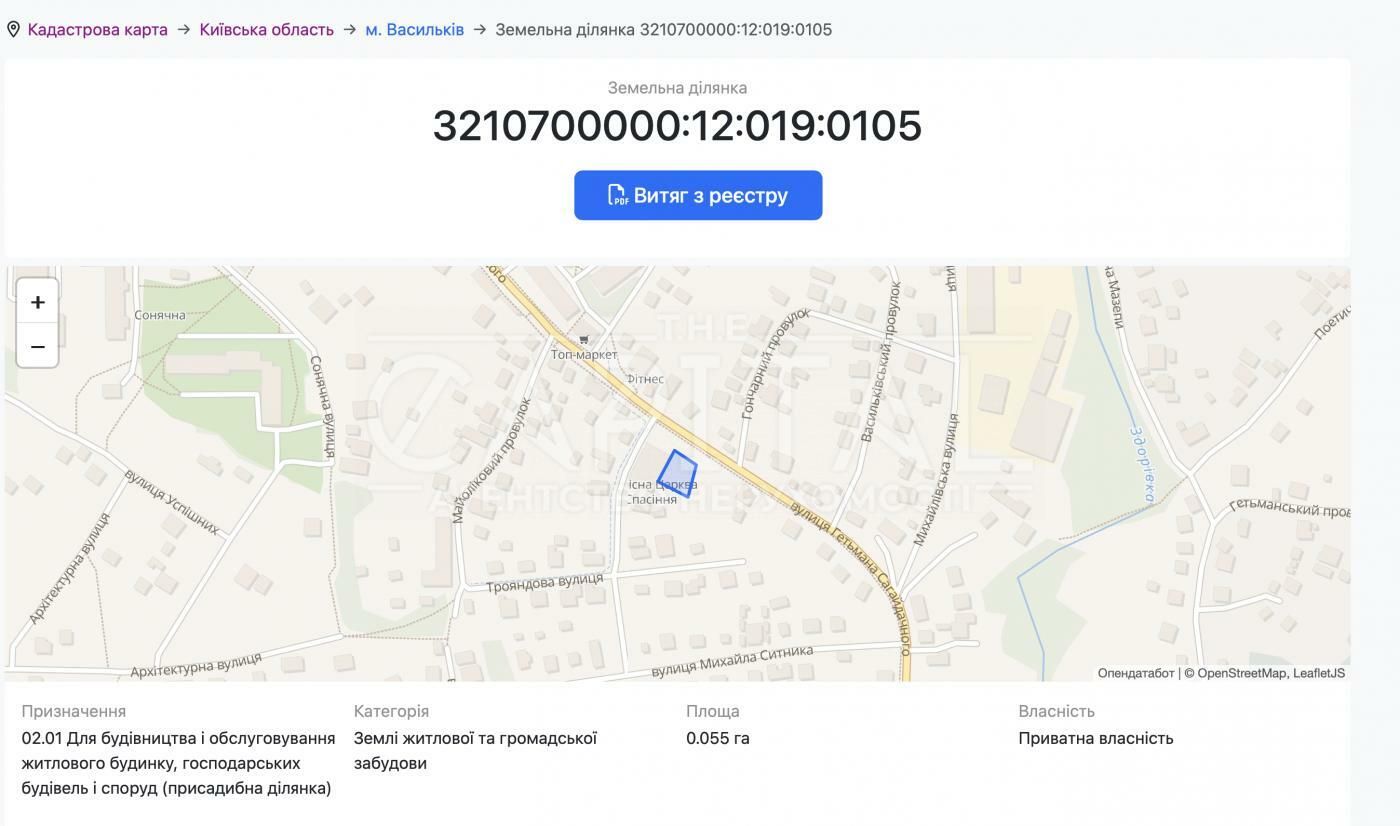 1835706074635838