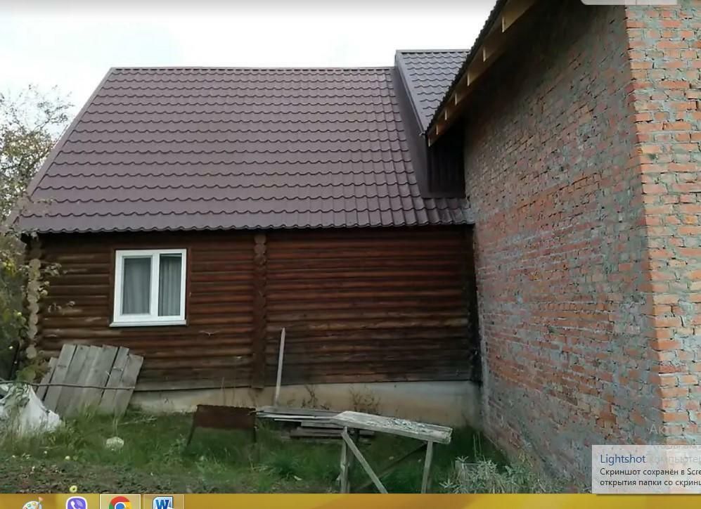 1835827698167838