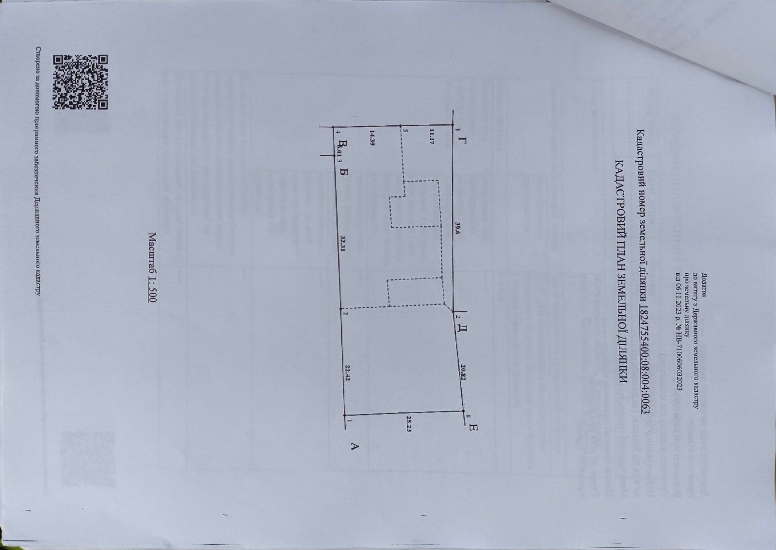 1841037027215838