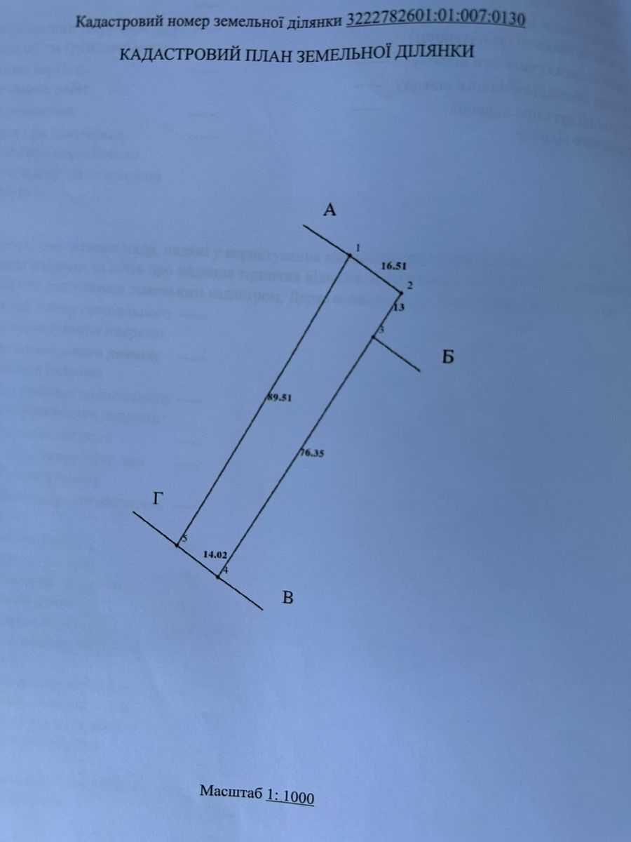 1837690831342839