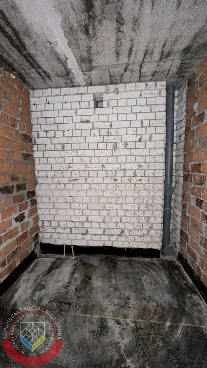 1840247650263839