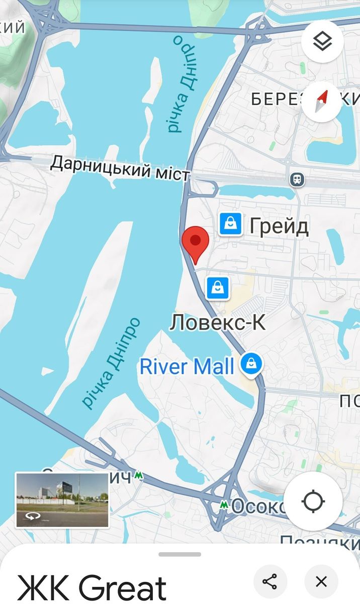 1818951427883084