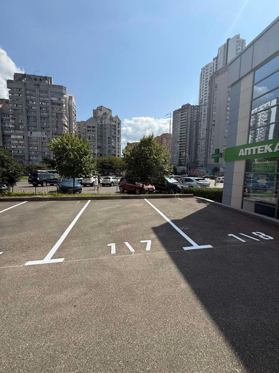 1839882292024084