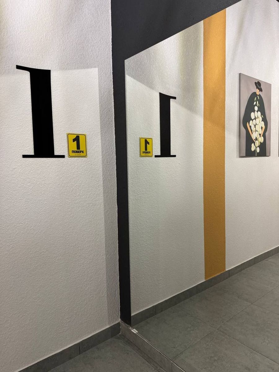 1840425627903084