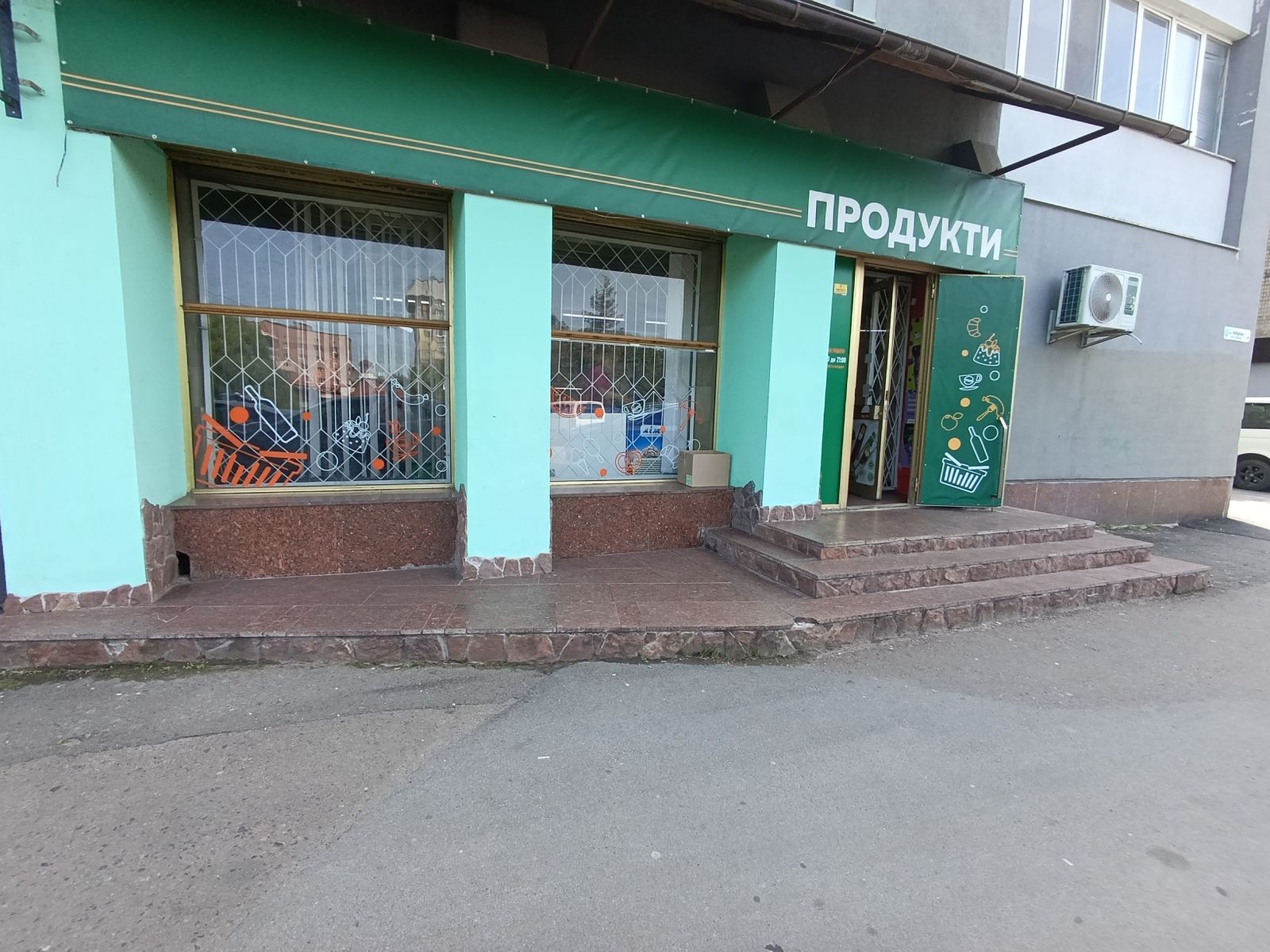1834091388454840