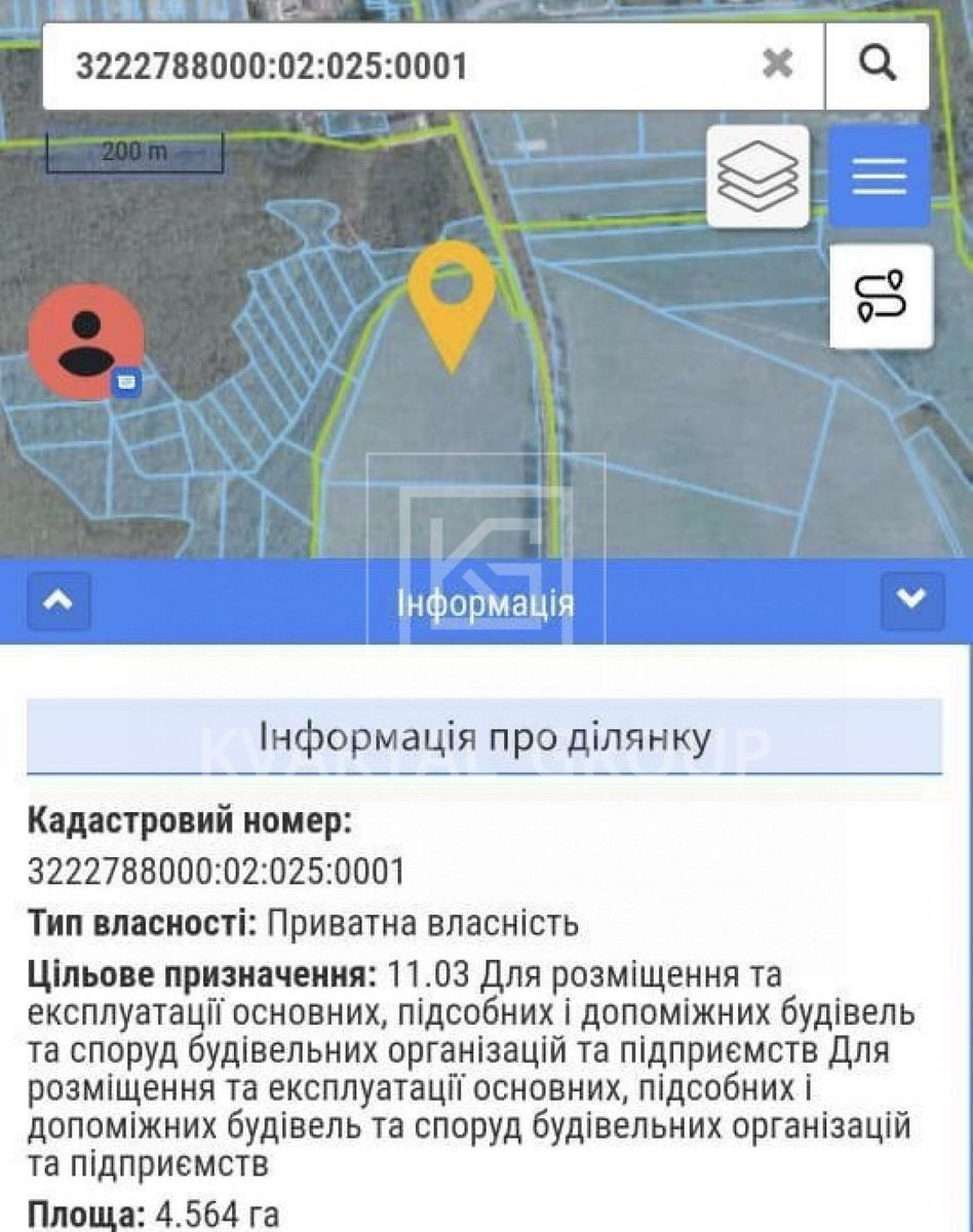 1837966645805840