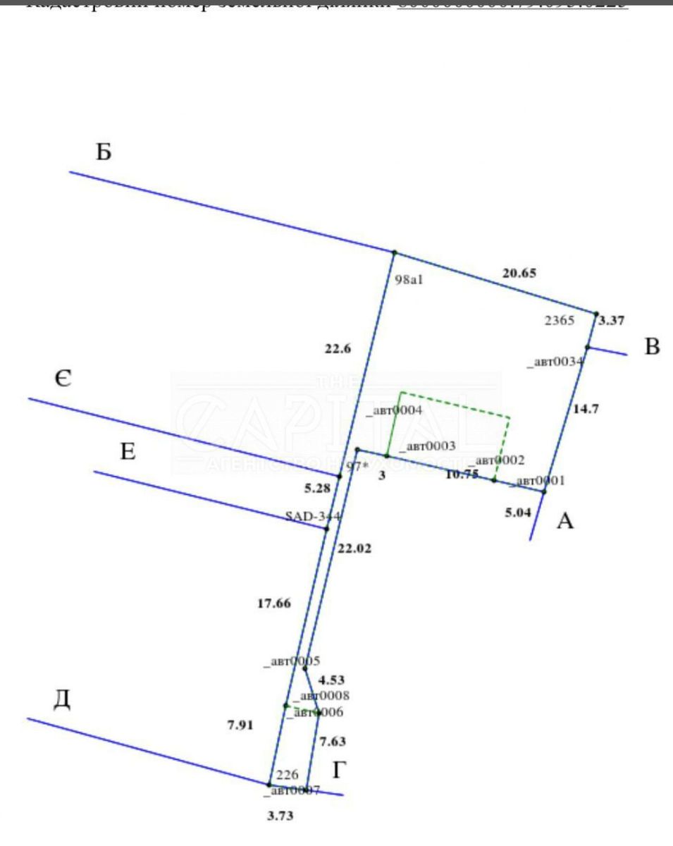 1838699398221840