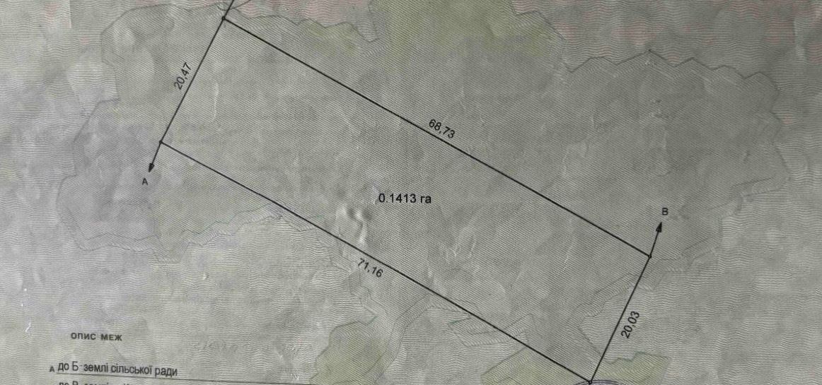 1837181574940841