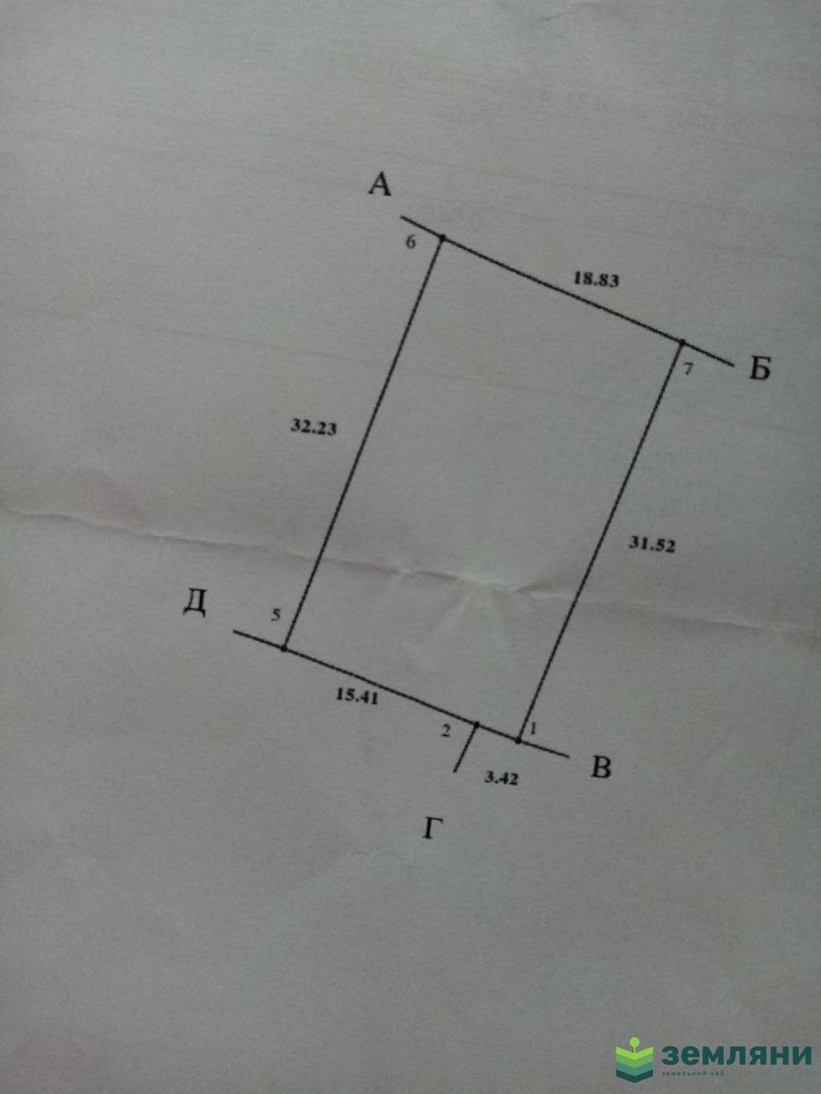 1837810314983841