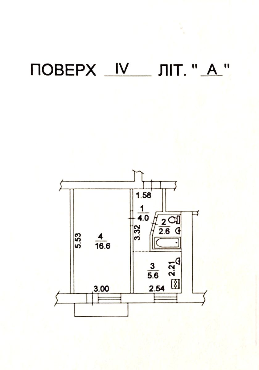 1839601041403841