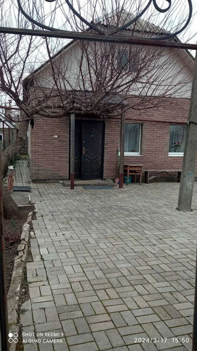 1834452382571843