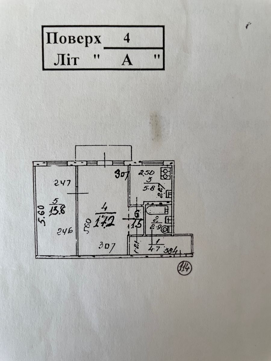 1835898252983843