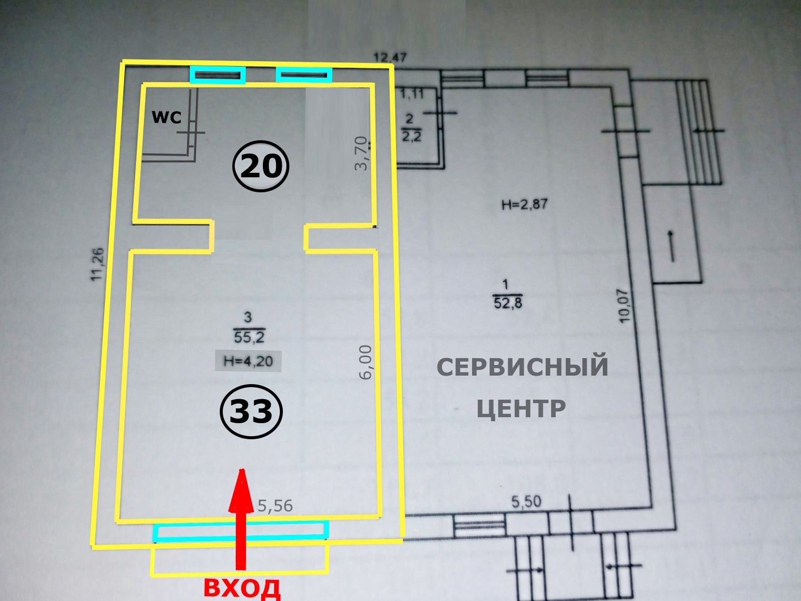 1842530813044843