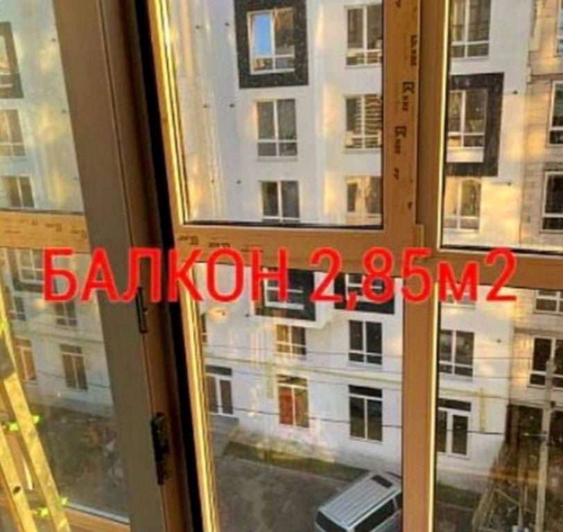 1832732232212844