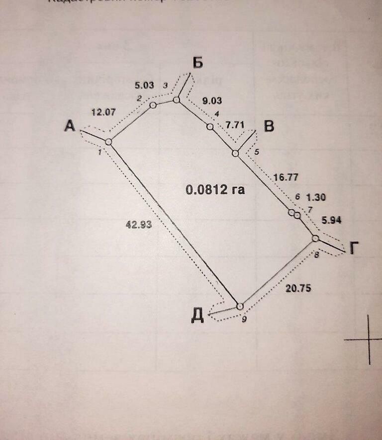 1835717352143844