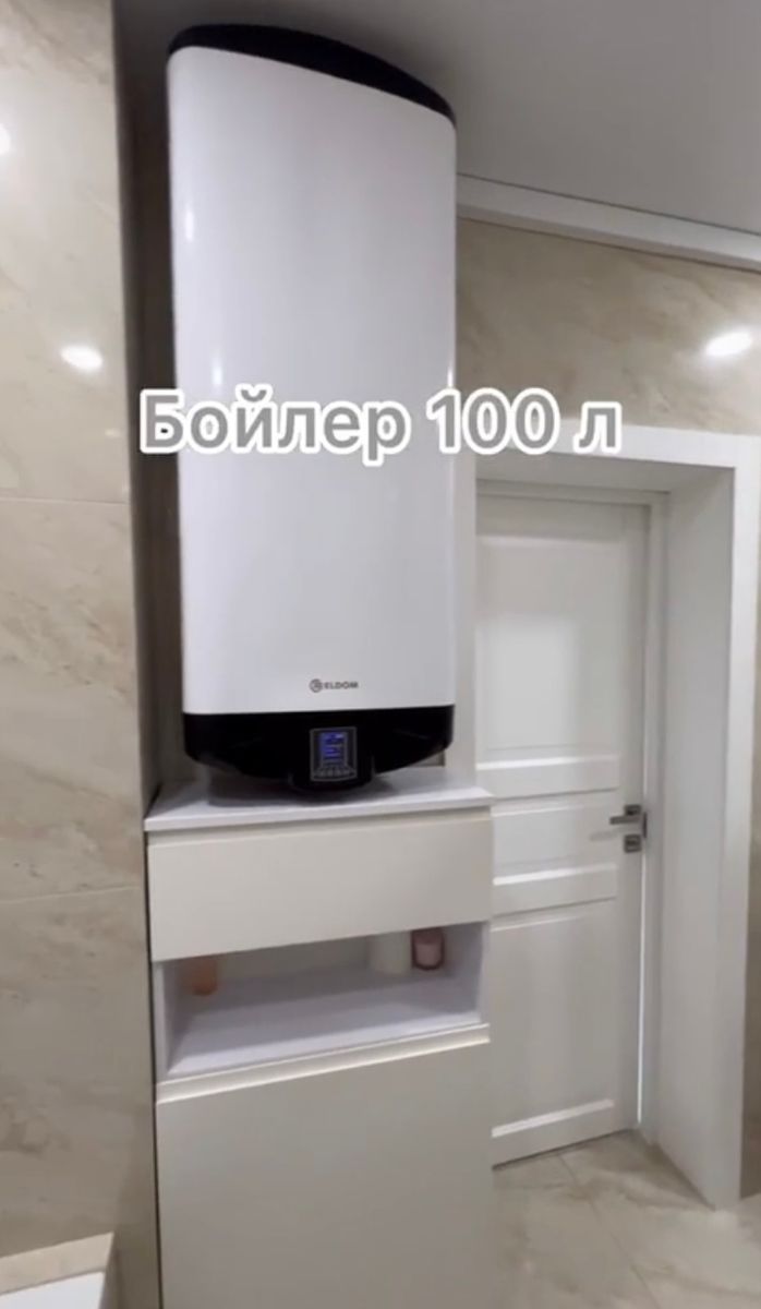1838246550528844
