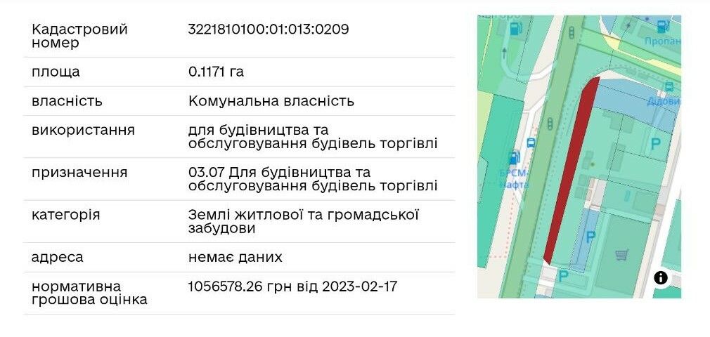 1830641290811845