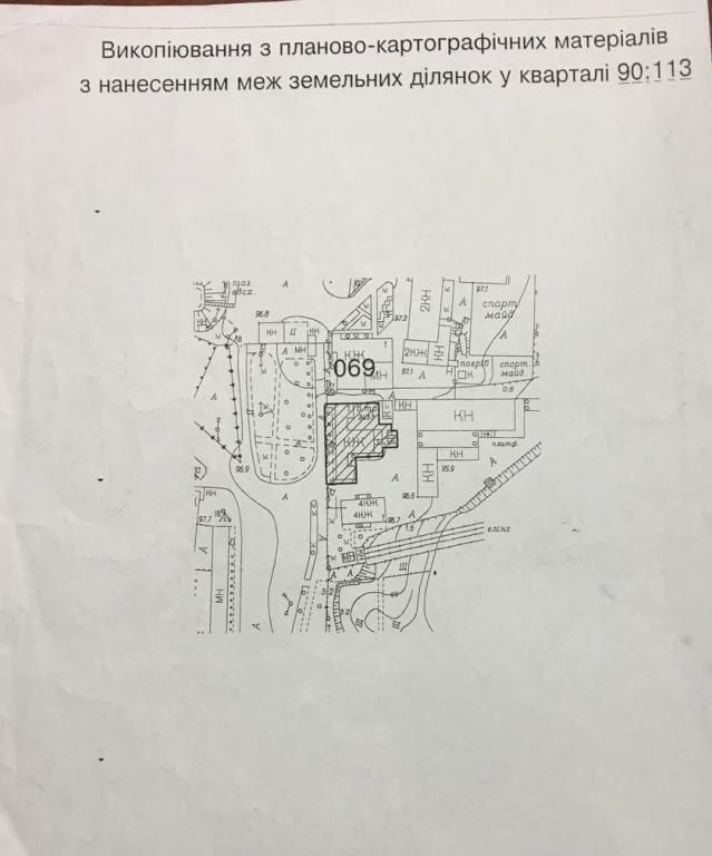 1830847059821845