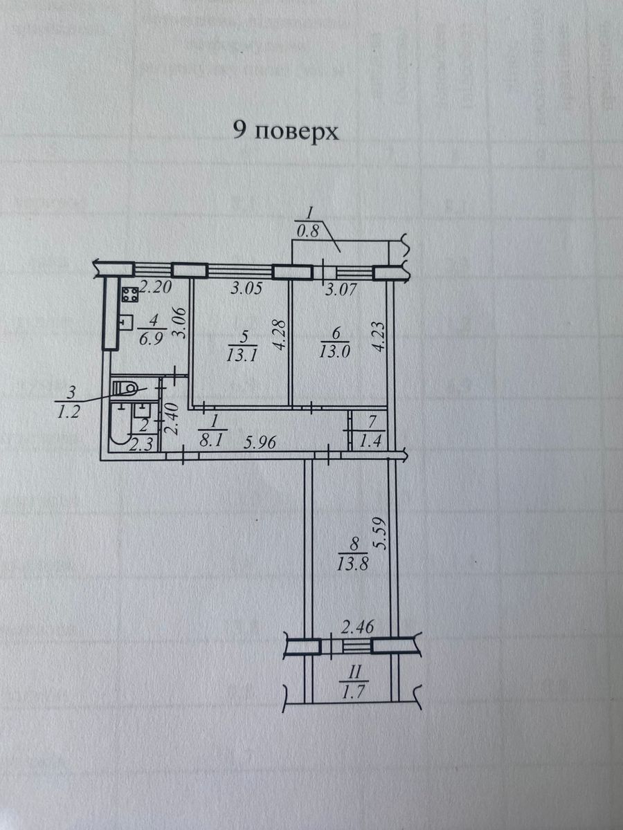 1833115739007845