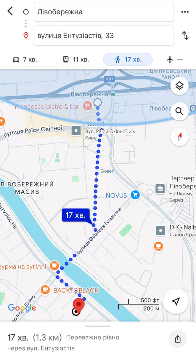 1834696484920845