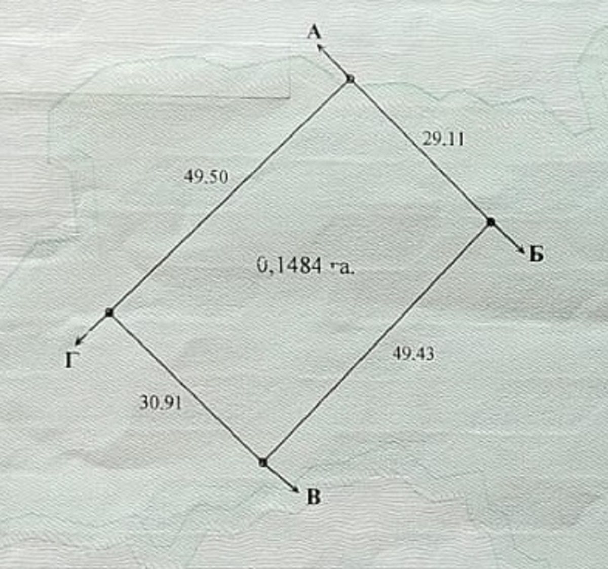 1835352824456845