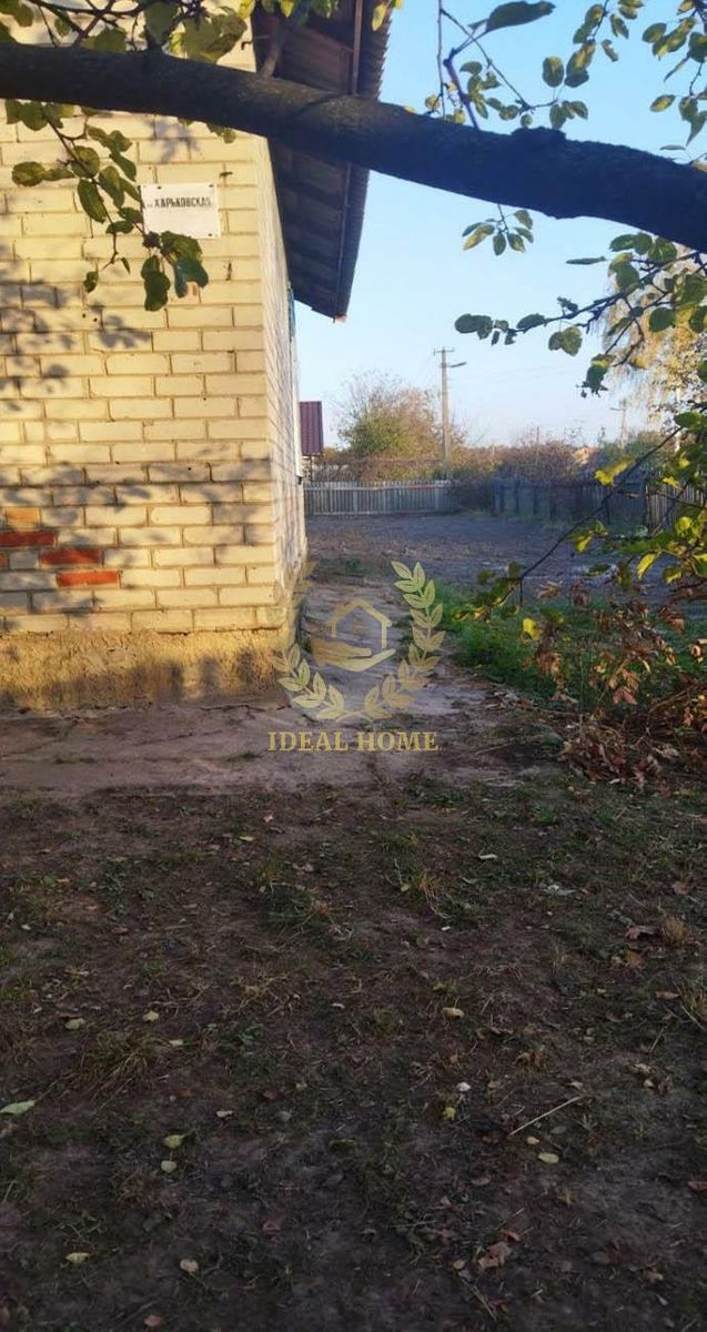1836447605257846