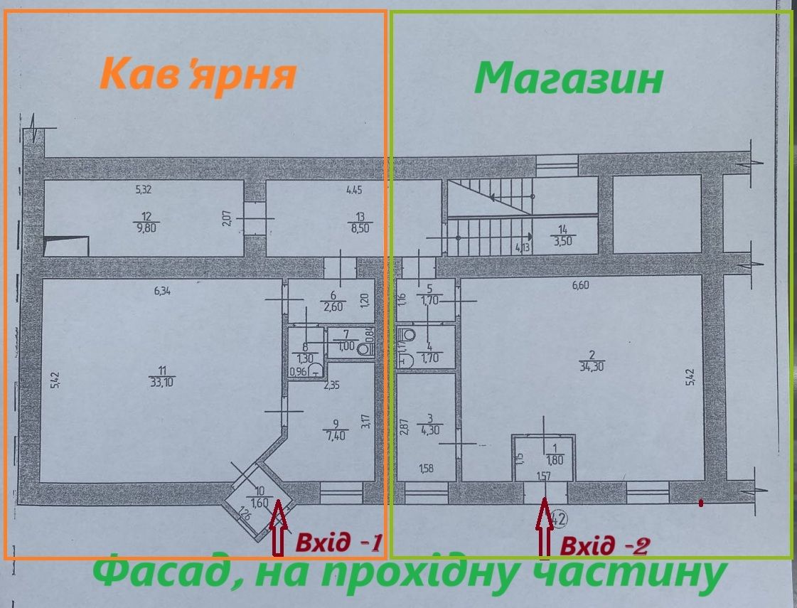 1836450201039846