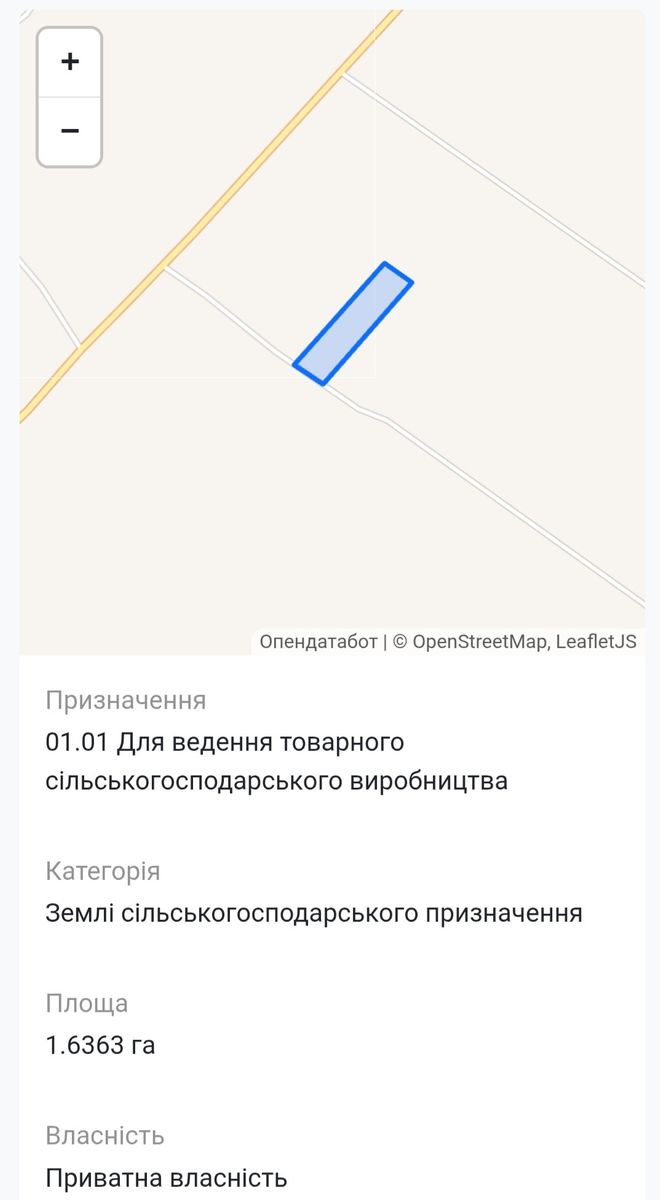 1833106723924848