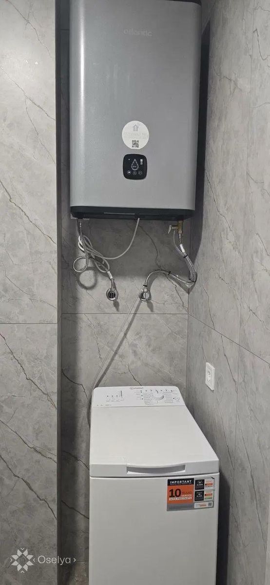 1834725079681848