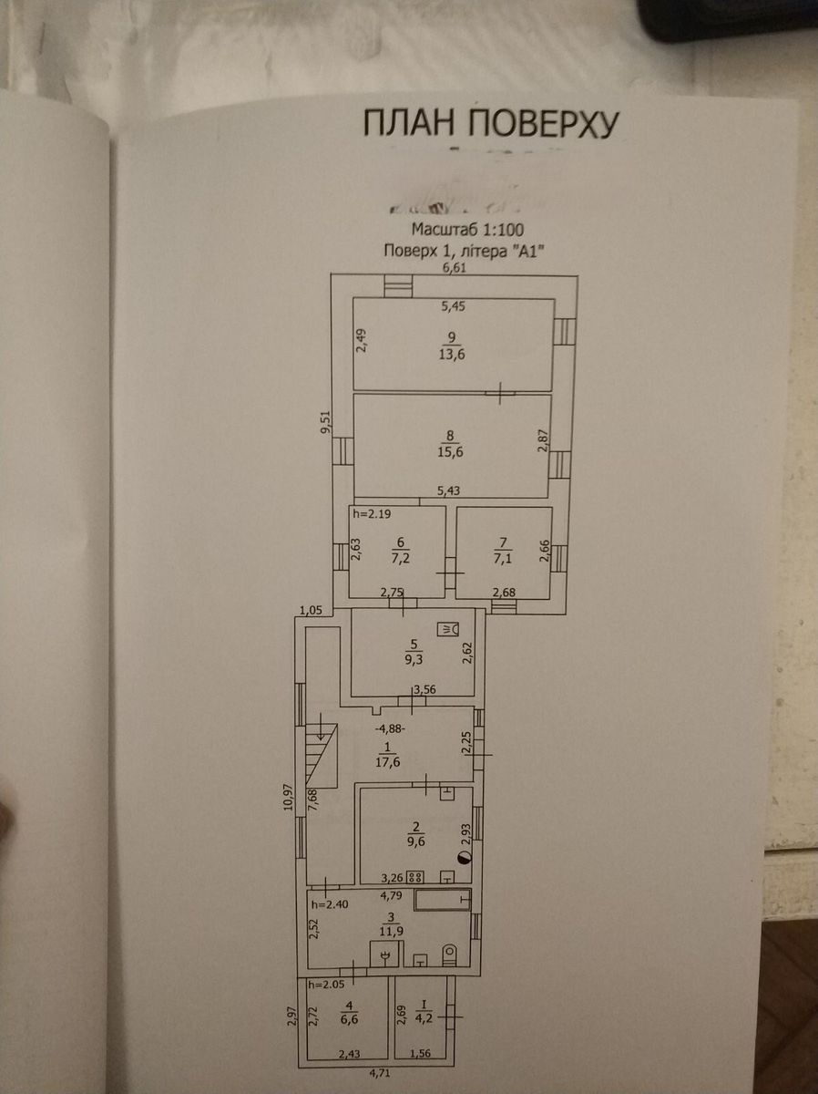 1839917414695848