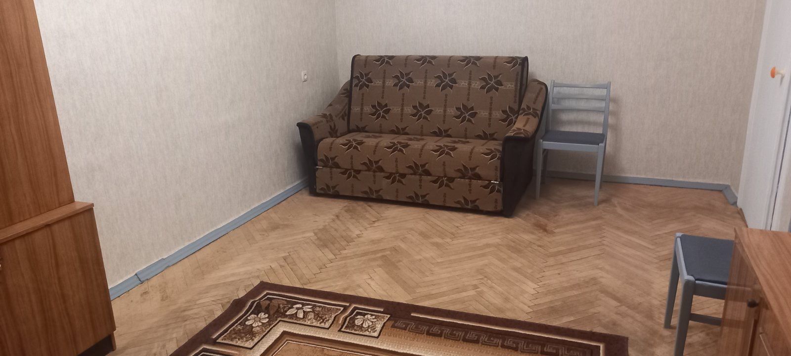 1824567160297849