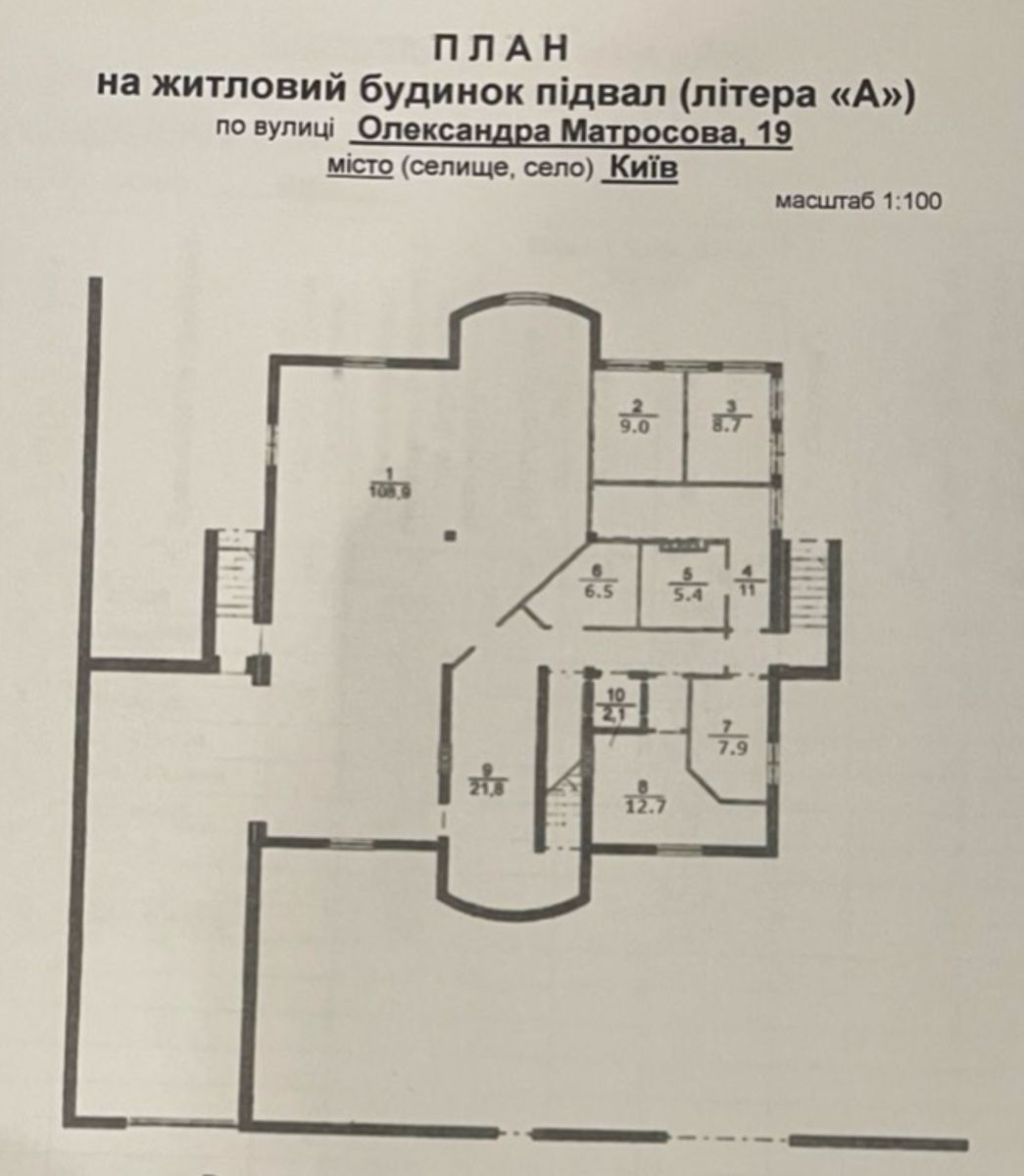 1830997454445849